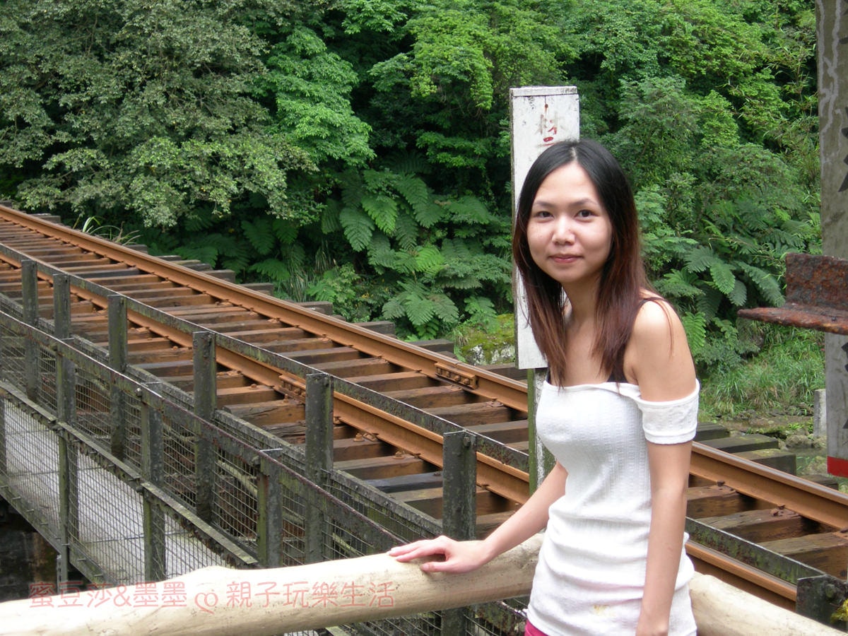 十分鐵道 莎 拷貝