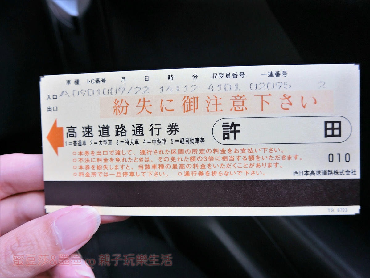 Cimg3722 (2) 拷貝