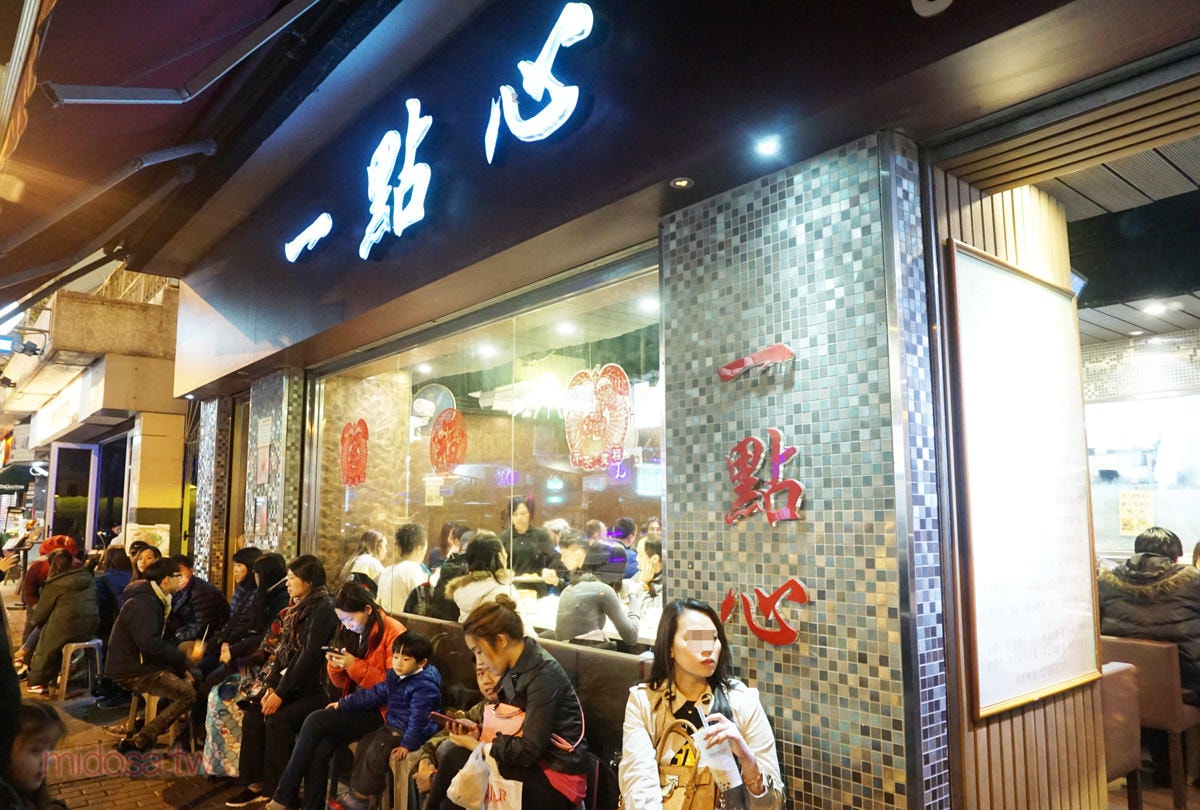 Dsc07412 1 拷貝