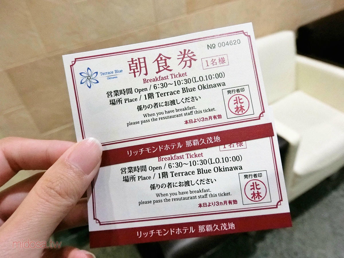 Cimg2840 (2) 拷貝