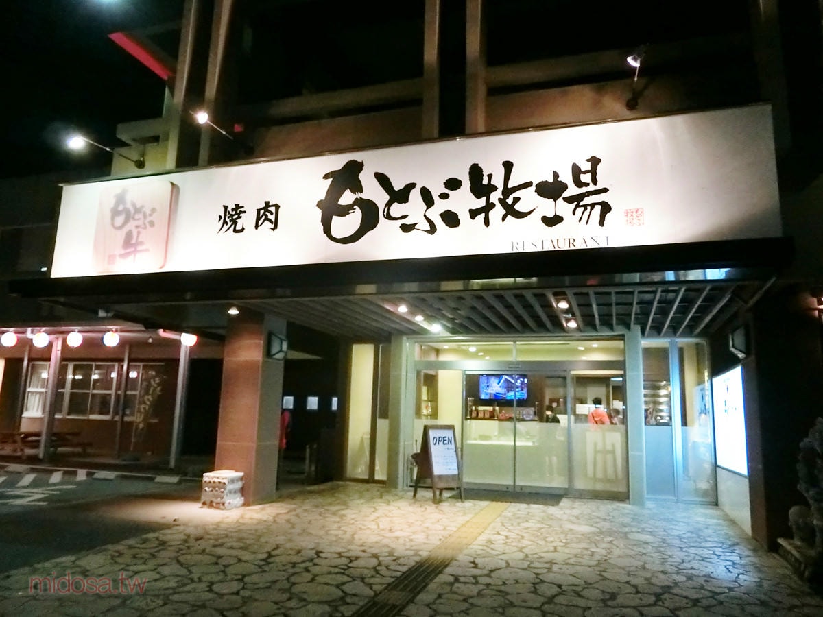 Cimg3199 1 拷貝