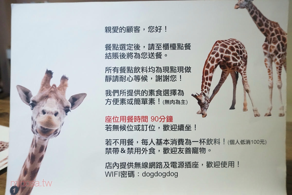 Dsc02328 拷貝