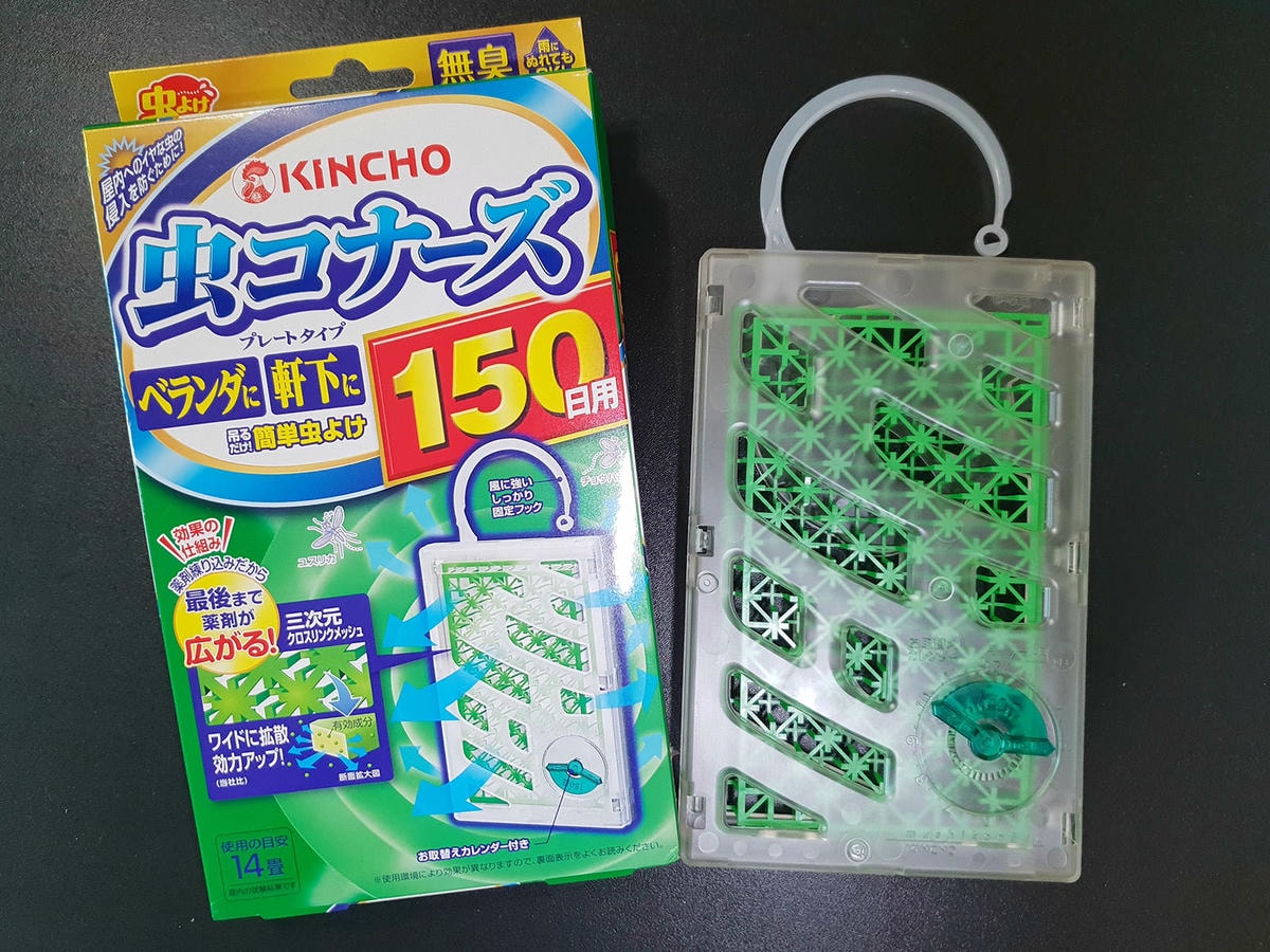 金鳥1
