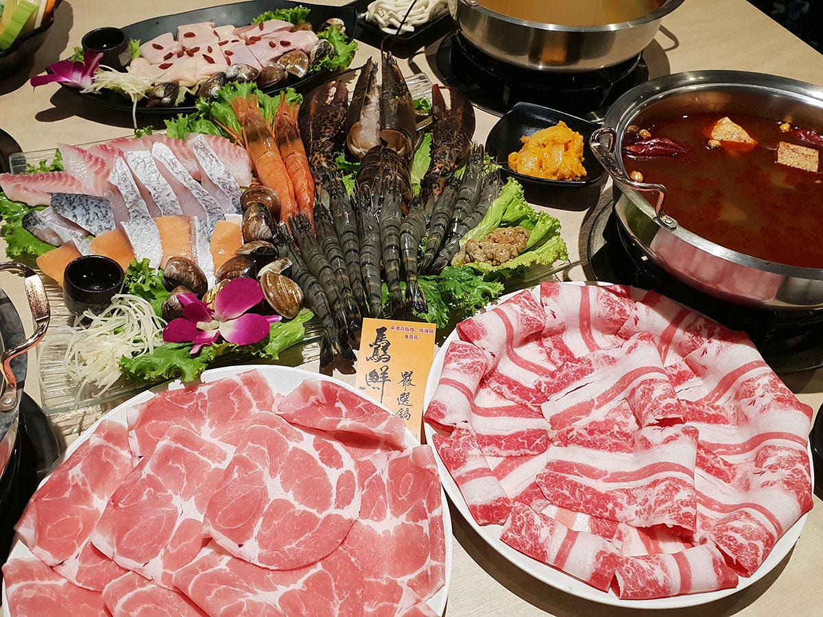 驫鮮火鍋