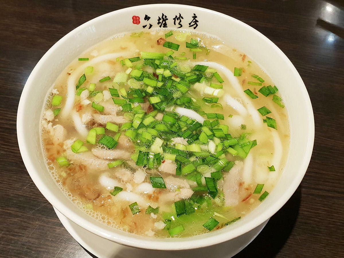 六堆伙房2 拷貝