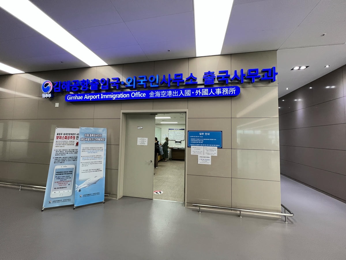 韓國釜山金海機場ses辦理處