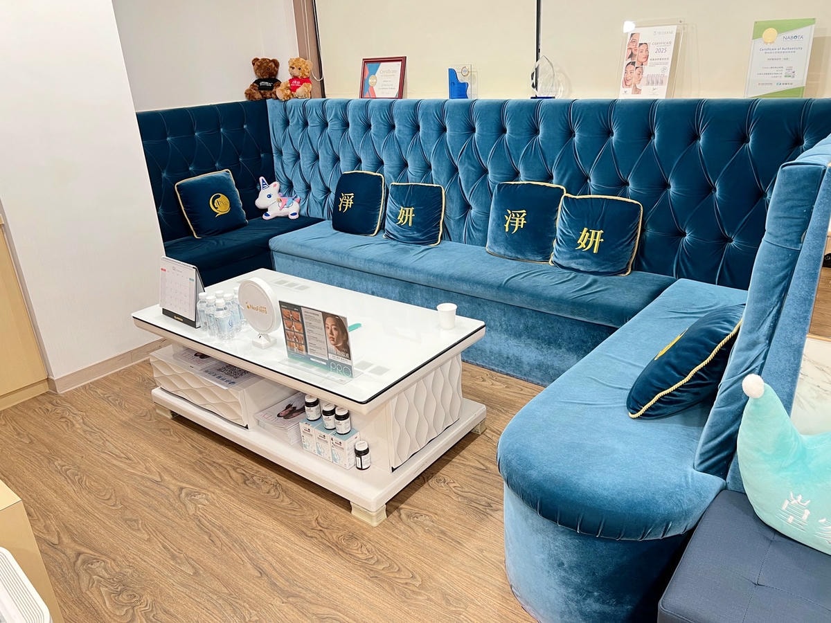 妮芙蕾膠原蛋白增生,重拾緊緻彈潤-淨妍醫美∣桃園分院 - 第1張圖