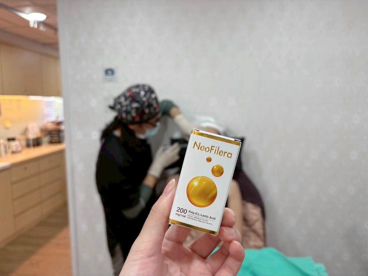 妮芙蕾膠原蛋白增生,重拾緊緻彈潤-淨妍醫美∣桃園分院 - 第5張圖